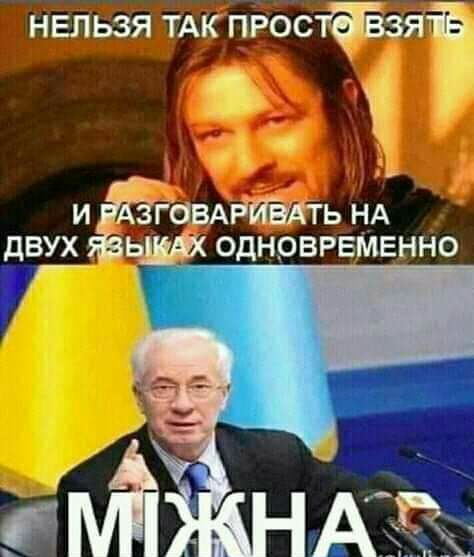 нельзя ТАК ПРостаБзяЁ ИЁОВАРЙЁАТЬ нА двух ь однрВРЕМЕнно