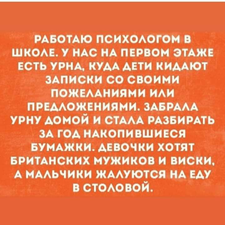 Мытищишт памяти жмтіпешжп Зт тишина ниш Ащштмш вм