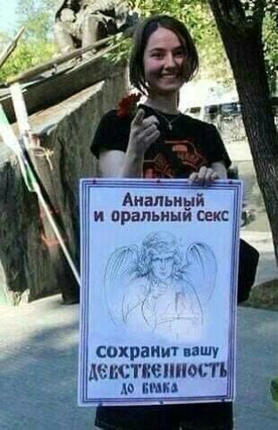Анальный и арапьныи секс сикрет пм тени щ