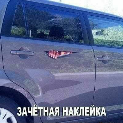 издчётндя ндклейкд