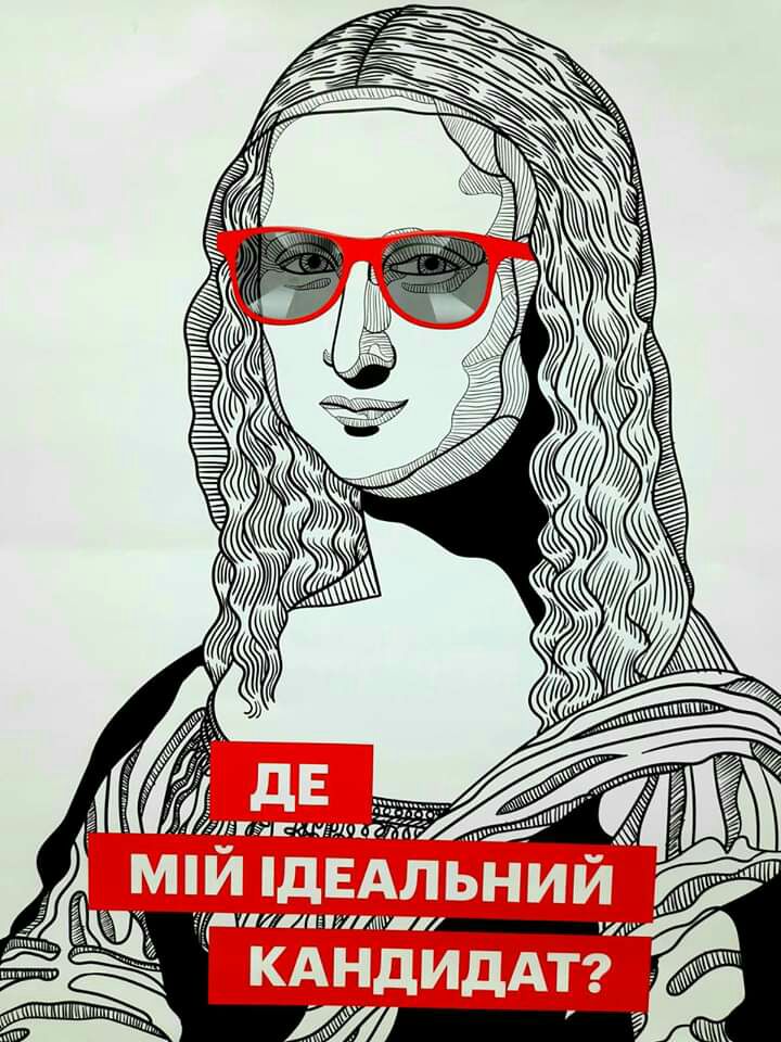 1ипщ чтит