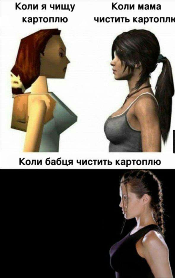 Копи я чищу Копи мама картоплю чистить картопл Коли бабця чистить картоппю