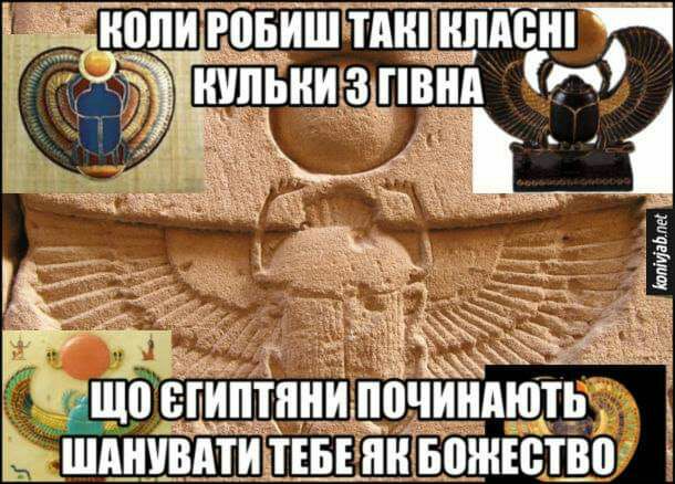 в ЁЙШТЁЁТПТпАснГЧ от нипьниьз пвнд ь Ё