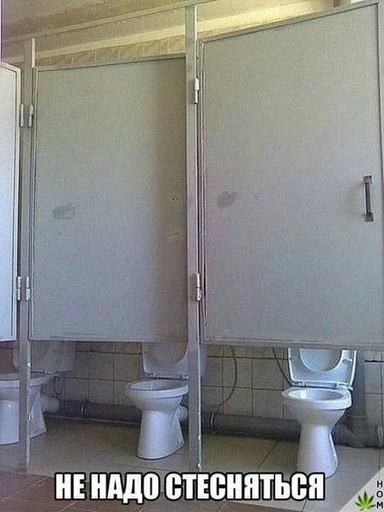 іанвнддёетюннтнс