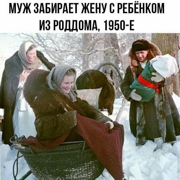 муж ЗАБИРАЕТ ЖЕНУ в РЕБЁНКПМ из РПДДПМА шап д