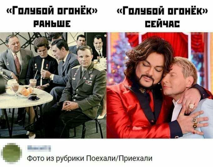 Гипнвпй пгпнЁк Гппннпй пгпиёк ппньш йчп Фото из рубрики ПоехалиПриехали
