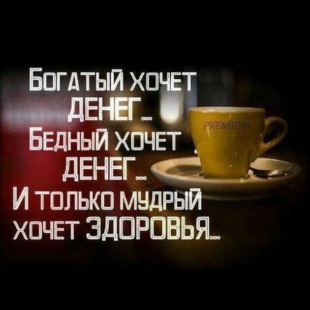 Дт лькб Мн рыи хпчвт ЗДПР ья