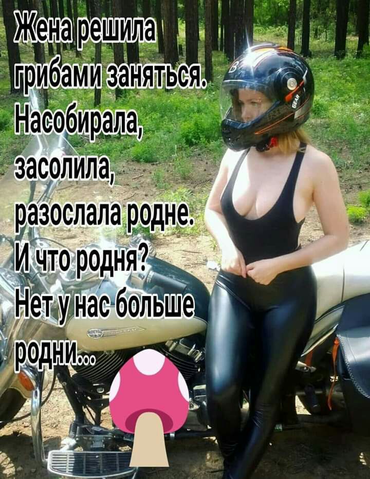 Н н1