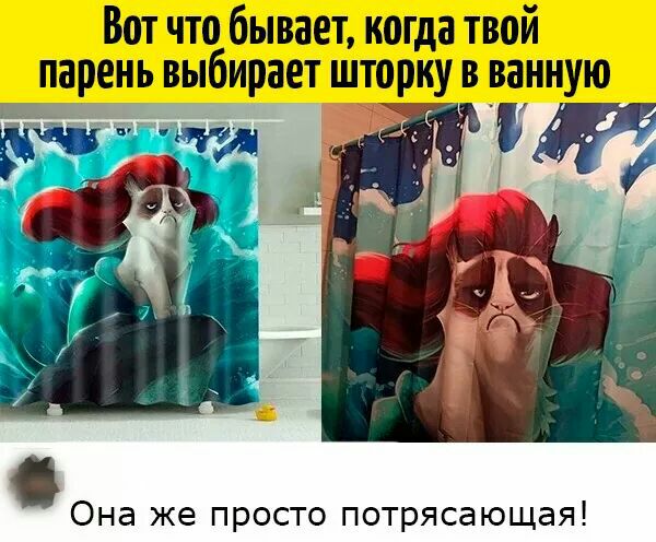 Она же просто потрясающая