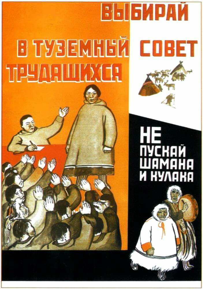 ПУЕНПЙ ШПМПНП И НУЛПНП