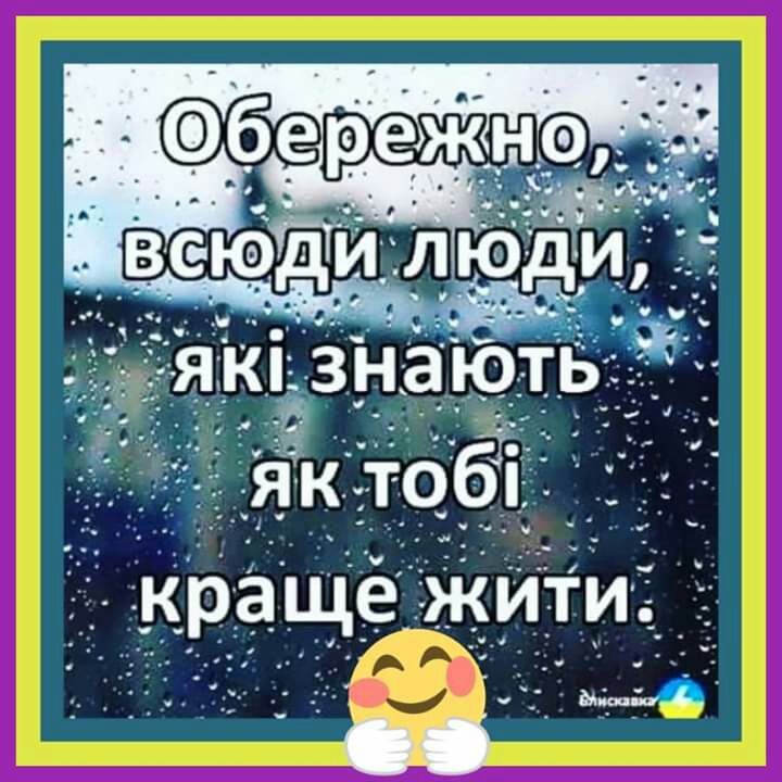 дт д