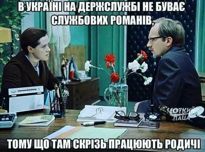 ЙНЁЙШ НЁдЕРШВЩЁіБі БУВПБЦ _ у _ сшшвпвих гпмдн ад _ ь С Аг _ 1 _ _ _ тпми що тим снпзь пмшіііщ ЕЩЁ