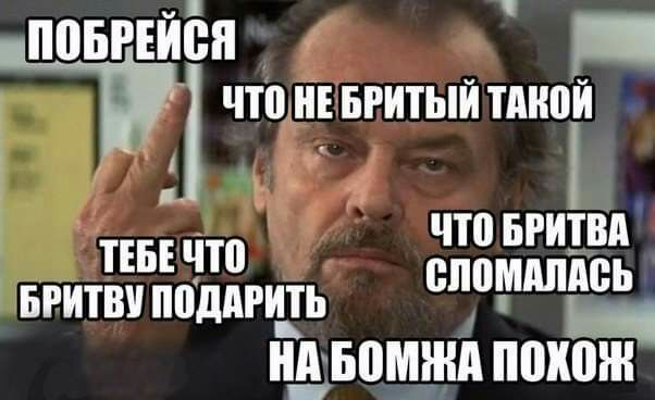 НЧ ЁЁЗЁЩЁЁ Бритни ппдпгить Ь