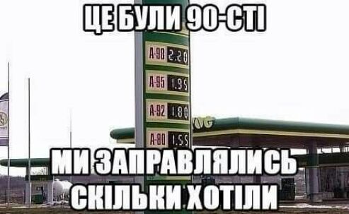 _ ЬВНШЫШ Х0ТИ__