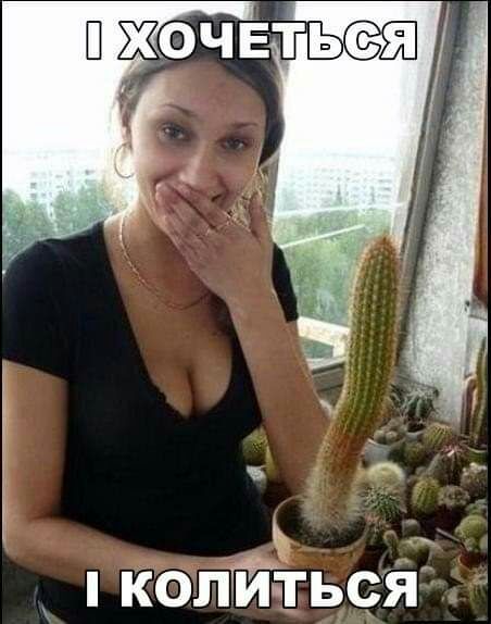 _ ъ колгйіться