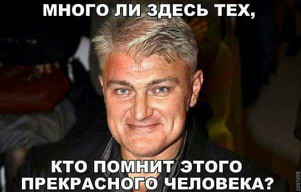 4 КТО ЦОЁМЩИЖЭТОГО ПРЕКРАСШФЦО ЧЕЛОВЕКА