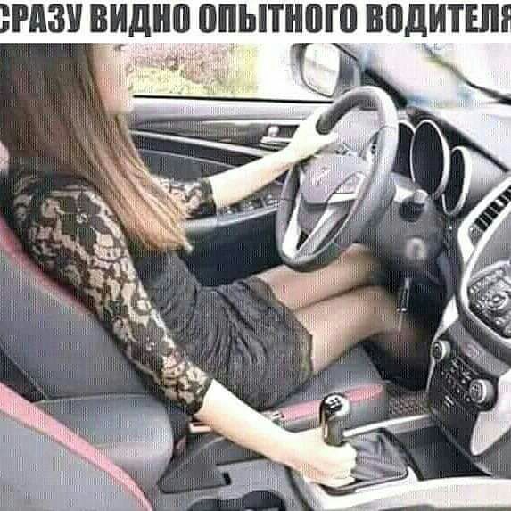 РАЗУ ШШШ ШЫПШЮ ВПДИТШ г