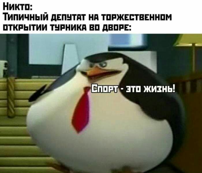 Никтп _ Типичным двпнтдт нд тпнжвптввннпм пткпытии тнпникя вп двппв