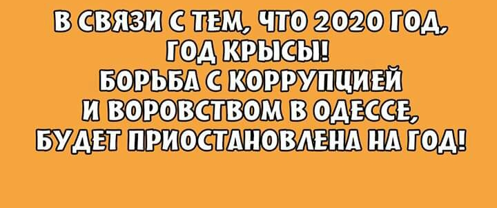 СЩШЗЗОЩ ЦСМ питт