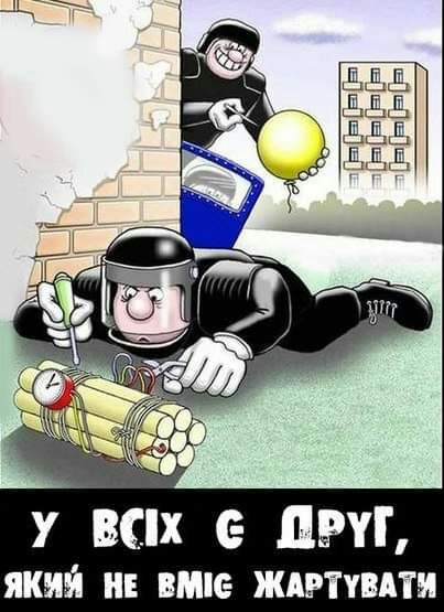 У всіх С ПНГ який и шие ждэтупти