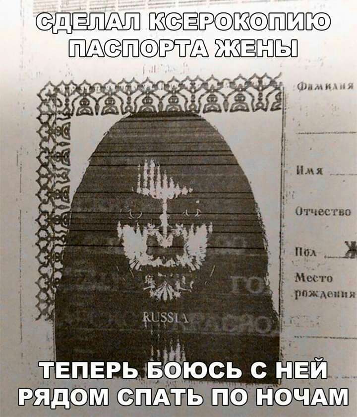 Имя Отчество При 5 Мече го _ рпжмишя