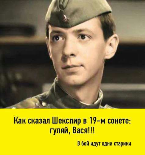 кВТ ШИМ