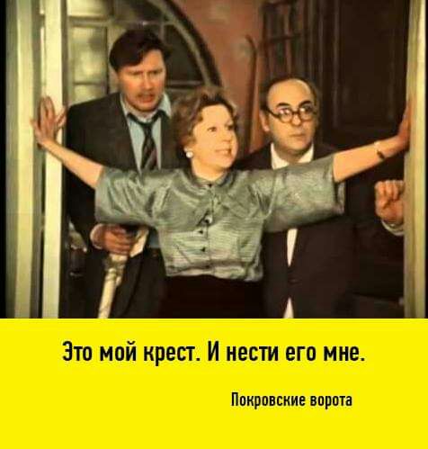 Яшщьпвшкщшъп