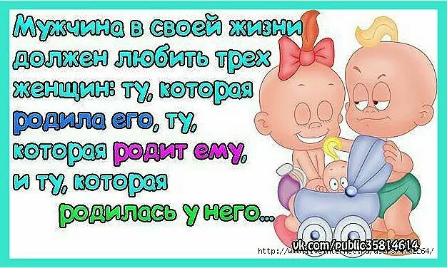 5 итп прошит итп пр