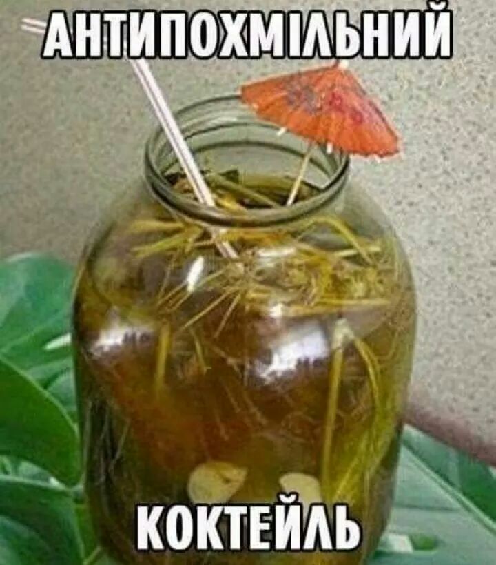 АНТИПОМММЬНИИ