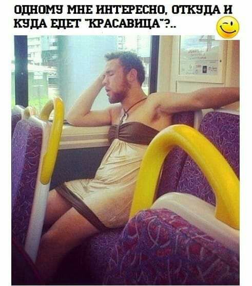 МНЕ ИНТЕРЕСНО ОГКЗДА и КЗДА ШП КРАСАВРЩА
