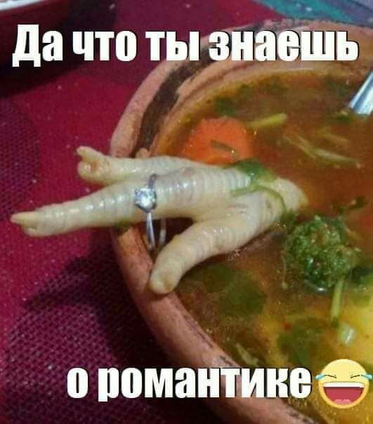 Бинт ЛЭП а помаЁіищвэ
