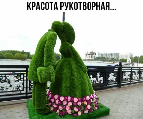 КРАСОТА РУКОТВПРНАЯ