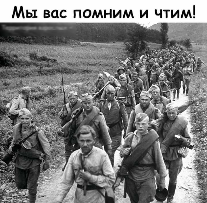 М И Т ч И м И Н М О П с О В ы М