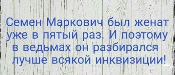 31 л п этому аби ался кв иЦии і
