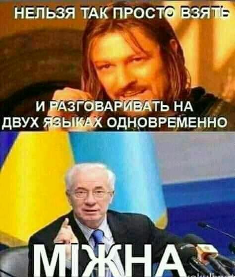 нельзя ТАК ПРостбБзяЁ я ИЁСВАРЁГЕАТЬ нА двух однрвгвмвнно