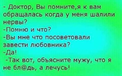 тиши ц ___тут Мчч тн ч він цчв