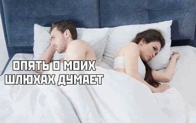 ПШМПМ дНМдЕТ