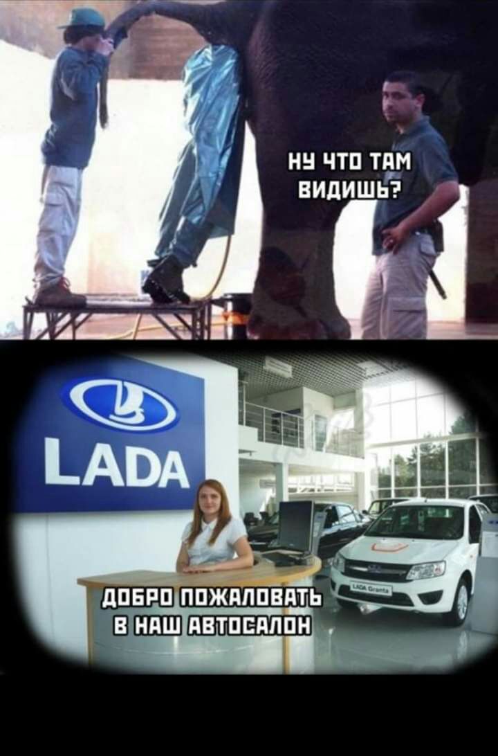 НН ЧТП ТЕМ ВИдИШЬ