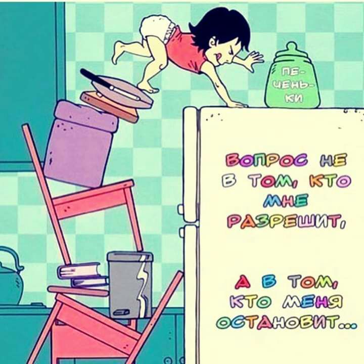 Мднэбит