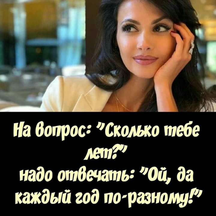 1 На запрос Сколько тебе шп надо отбечатьг ай да каждый год поразиому