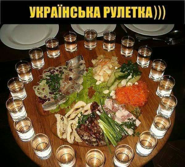 ЁЪШПШЦВЫЗД ГРИПП Г 11 ЕРЕ