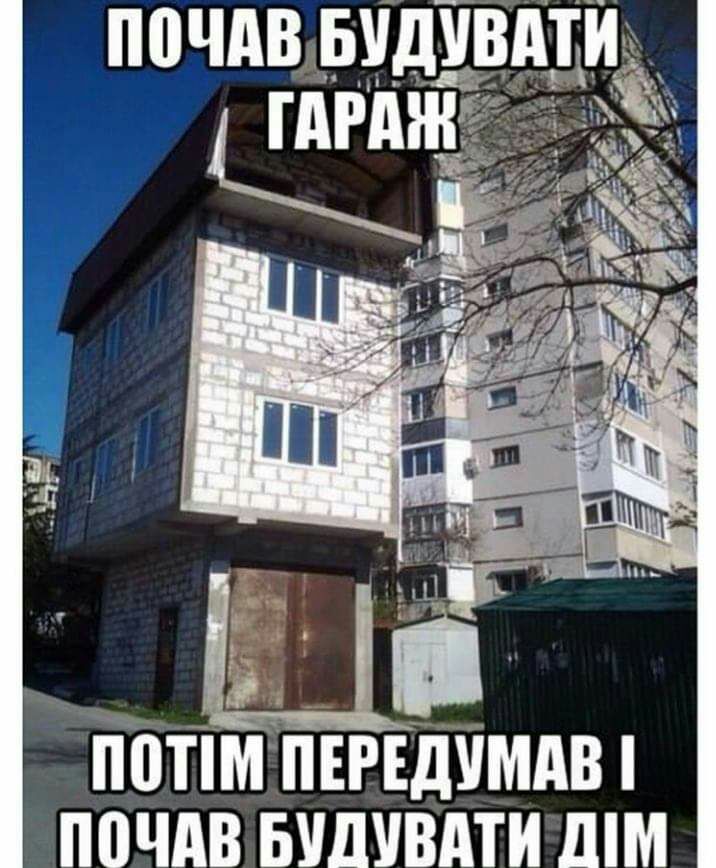 почдвь___і_д1вдтик ПВЧАВ БШУВАТИ ШМ