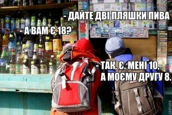 7 Ёвдм
