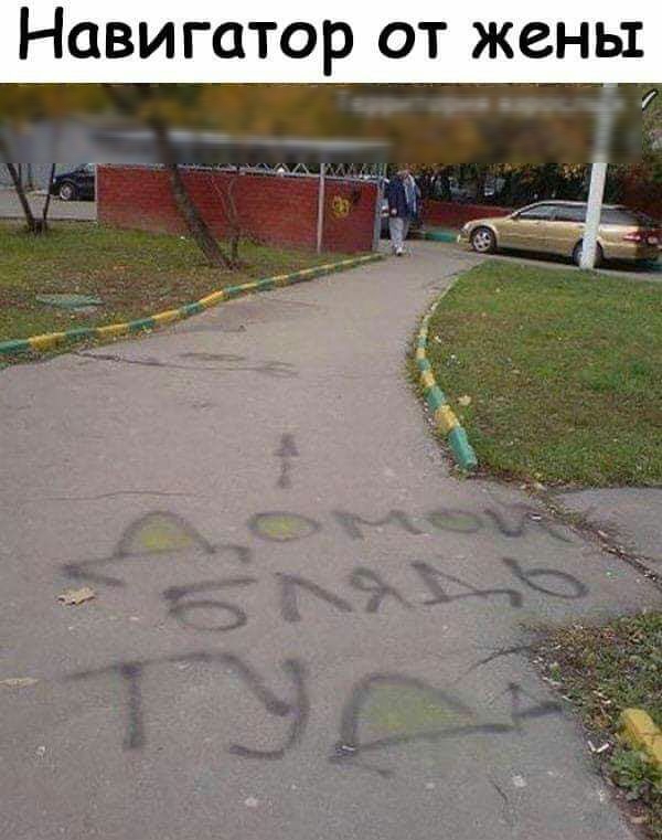 НОВИ ГОТОР ОТ ЖСНЬ