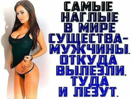 ШАМЫЕ ПЕШШШЫЕ МИРЕ ЕУ ЕЕЕПА МУ ЧИШЫ