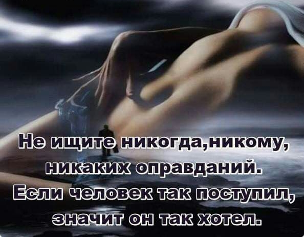 икота ниіфму оправданий _ 0300 так