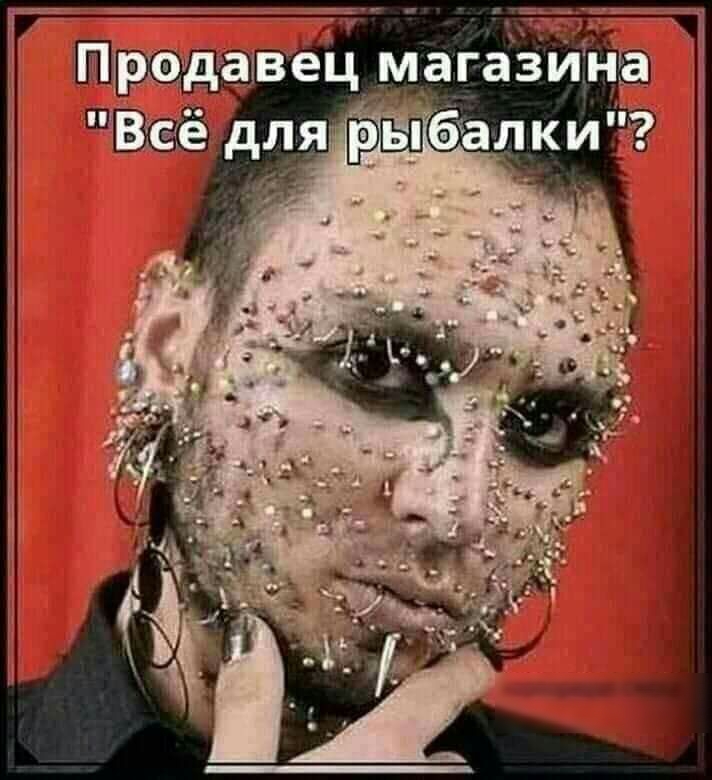 ірддаівецмагаёитнд ЩВЁЁ дляМалкич