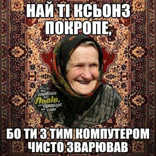 вптЙх зётімгнііййй гом чивтоъзвдгювдв