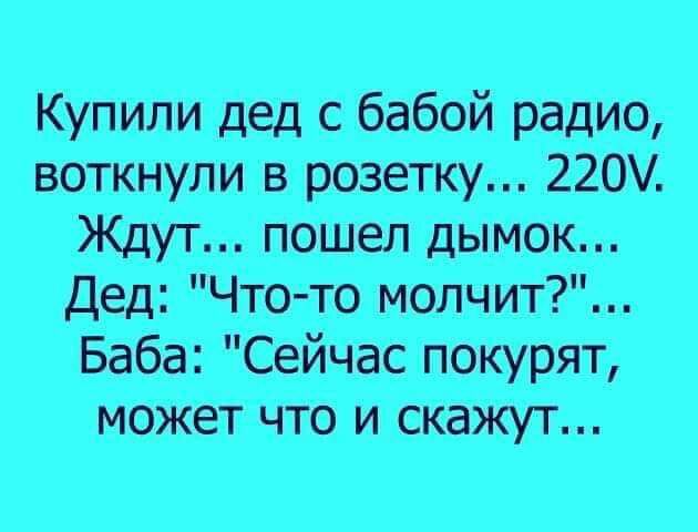 с ж Байзсжтктт иттищт