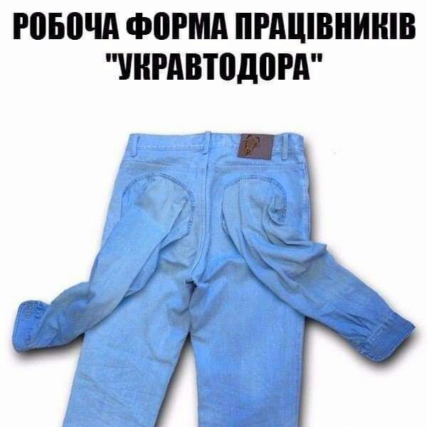 РПБПЧА форми ПРАШВНИШВ тнгдвтодогд іх